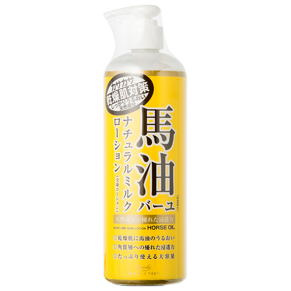 Loshi Horse Oil Moisture Skin Lotion 485ml Hermo Online Beauty Shop